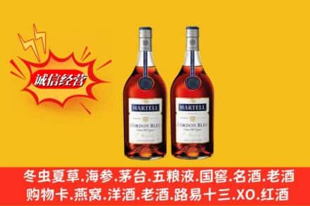 湖州高价上门回收洋酒蓝带价格